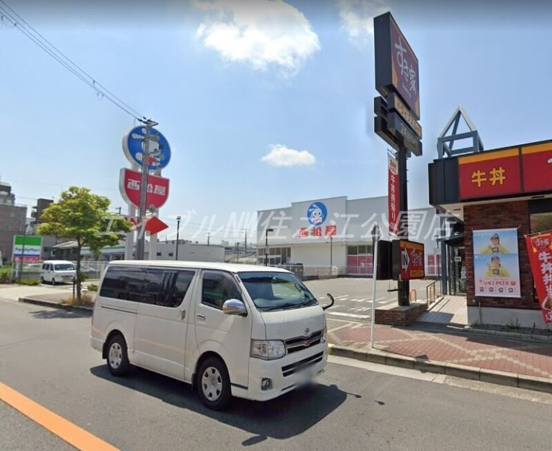 ショッピングセンター　西松屋住吉遠里小野店（ショッピングセンター）まで306m