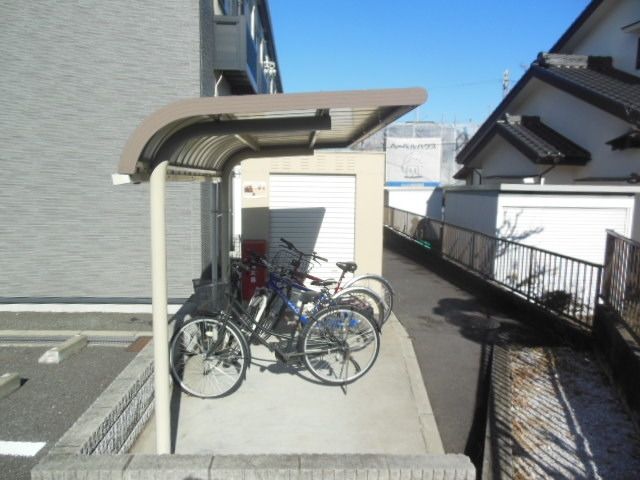 その他共有部分　★敷地内屋根付き駐輪場です★