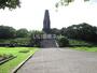公園　平和台公園（公園）まで1706m