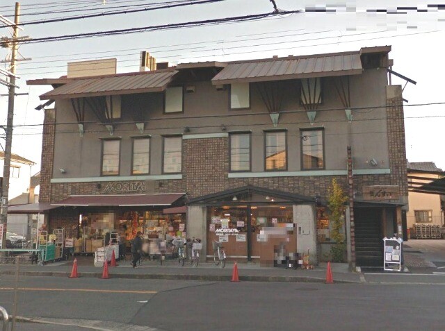 スーパー　MORITAYA栄店（スーパー）まで298m