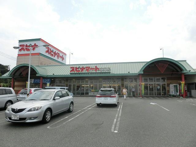 スーパー　西鉄ストア／スピナマート中井店（スーパー）まで170m