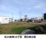 公園　鹿の原公園（公園）まで464m