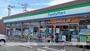 コンビニ　ファミリーマート那珂川ミリカ北店（コンビニ）まで1301m