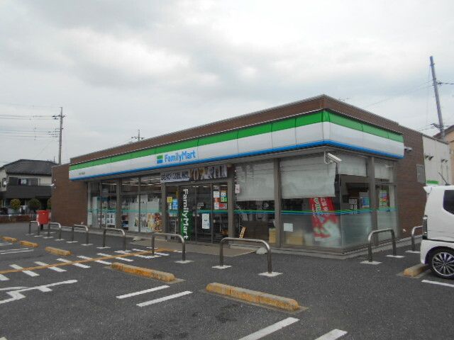 コンビニ　ファミリーマート桶川上日出谷店（コンビニ）まで540m
