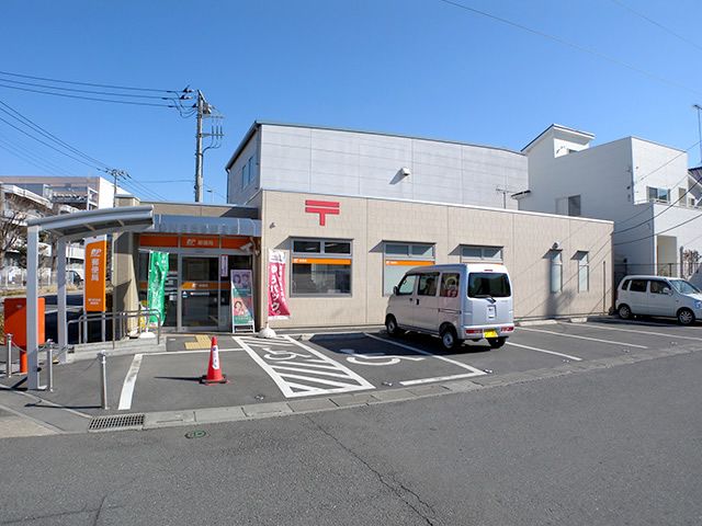 郵便局　桶川日出谷郵便局（郵便局）まで610m