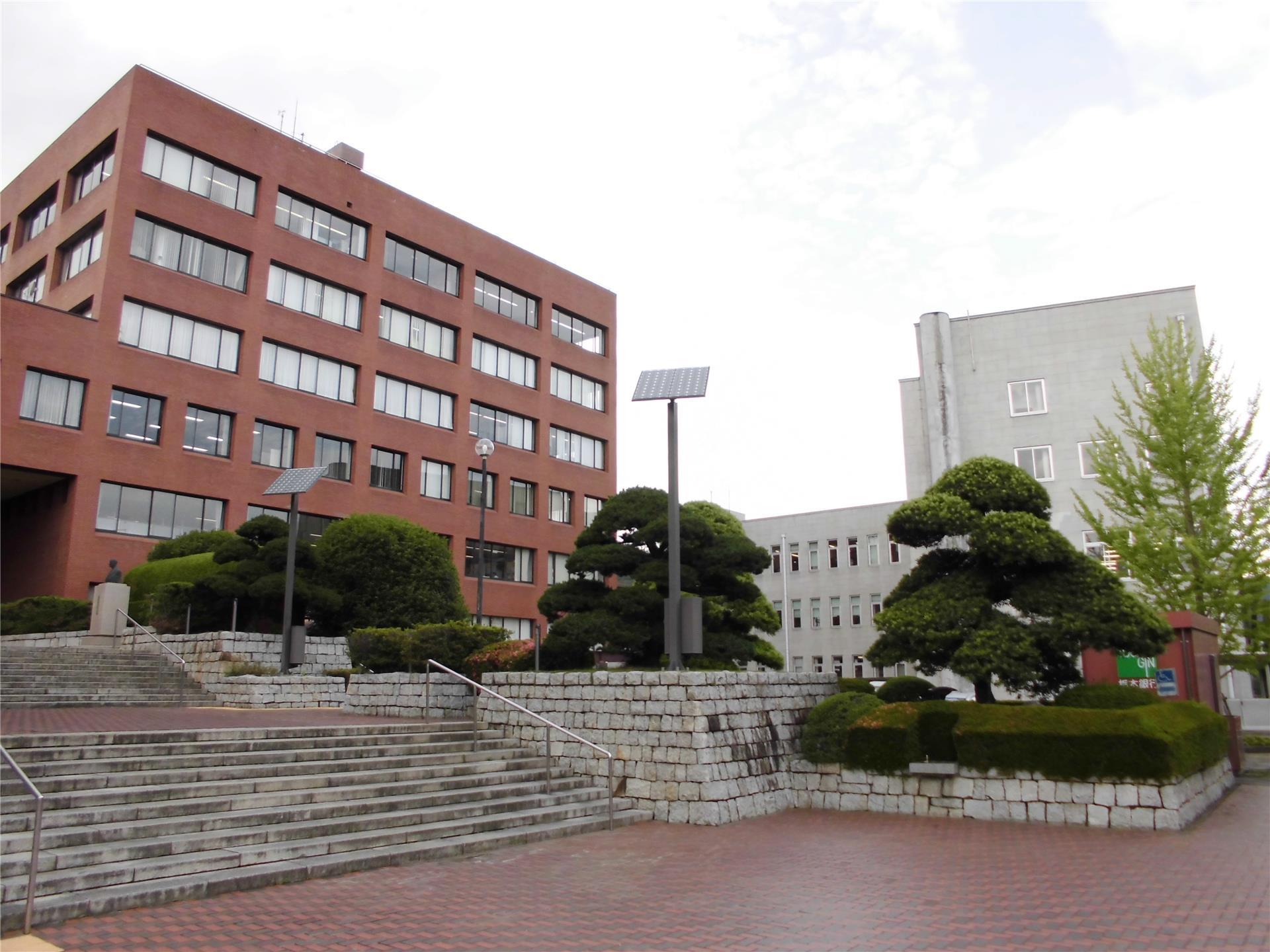 役所　足利市役所（役所）まで641m