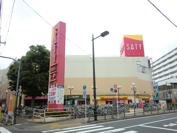 ショッピングセンター　サティ（ショッピングセンター）まで800m