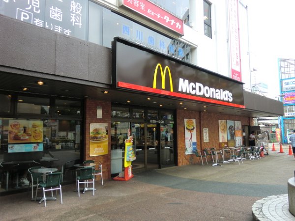 その他　マクドナルド（その他）まで843m