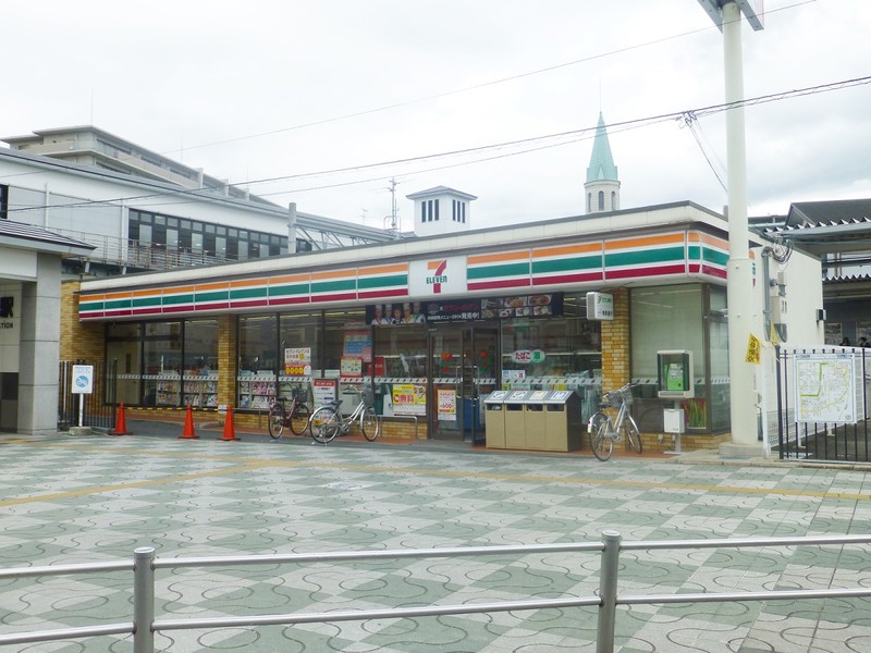 コンビニ　セブンイレブン大和郡山高田町店（コンビニ）まで516m