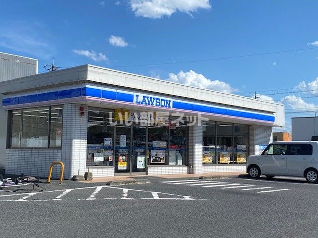 コンビニ　ローソン（コンビニ）まで569m
