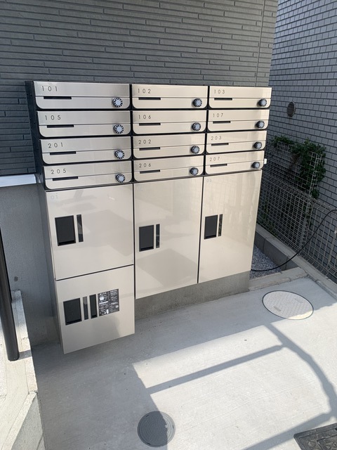 その他共有部分