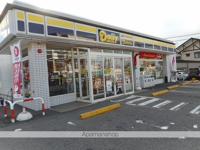 コンビニ　デイリーヤマザキ松本２丁目（コンビニ）まで850m
