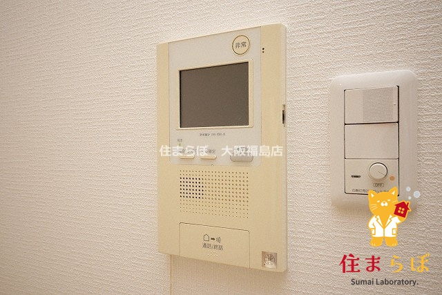 セキュリティ　安心感もチェック項目