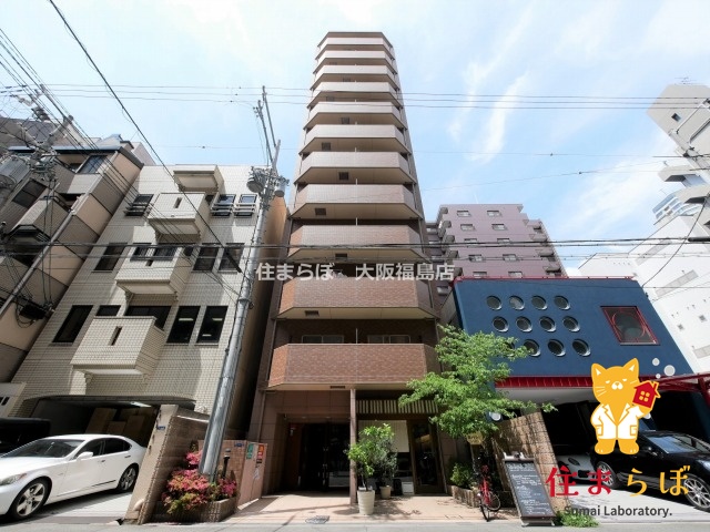 建物外観　★ ★ 口コミ平均4.94のお店 ★ ★