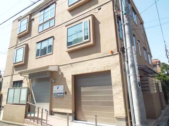 病院　荻窪ふしみクリニック（病院）まで350m
