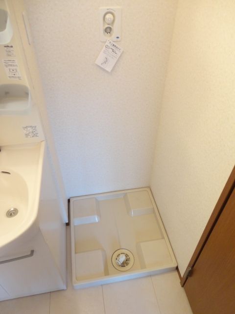 洗面設備　★洗濯機置場★