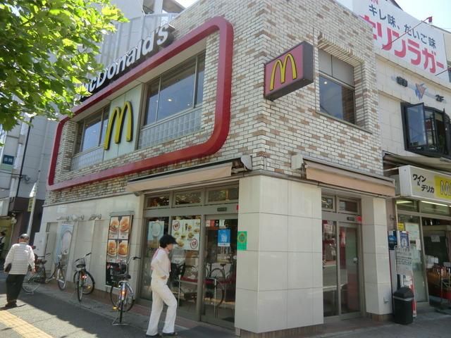 飲食店　マクドナルド（飲食店）まで1200m