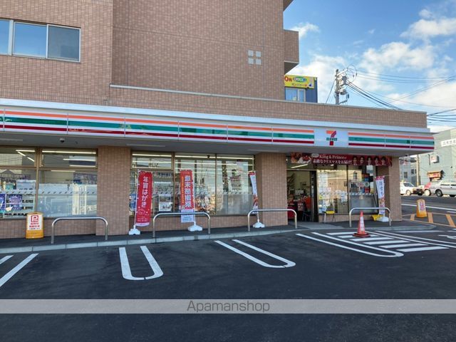 コンビニ　セブンイレブン（コンビニ）まで119m