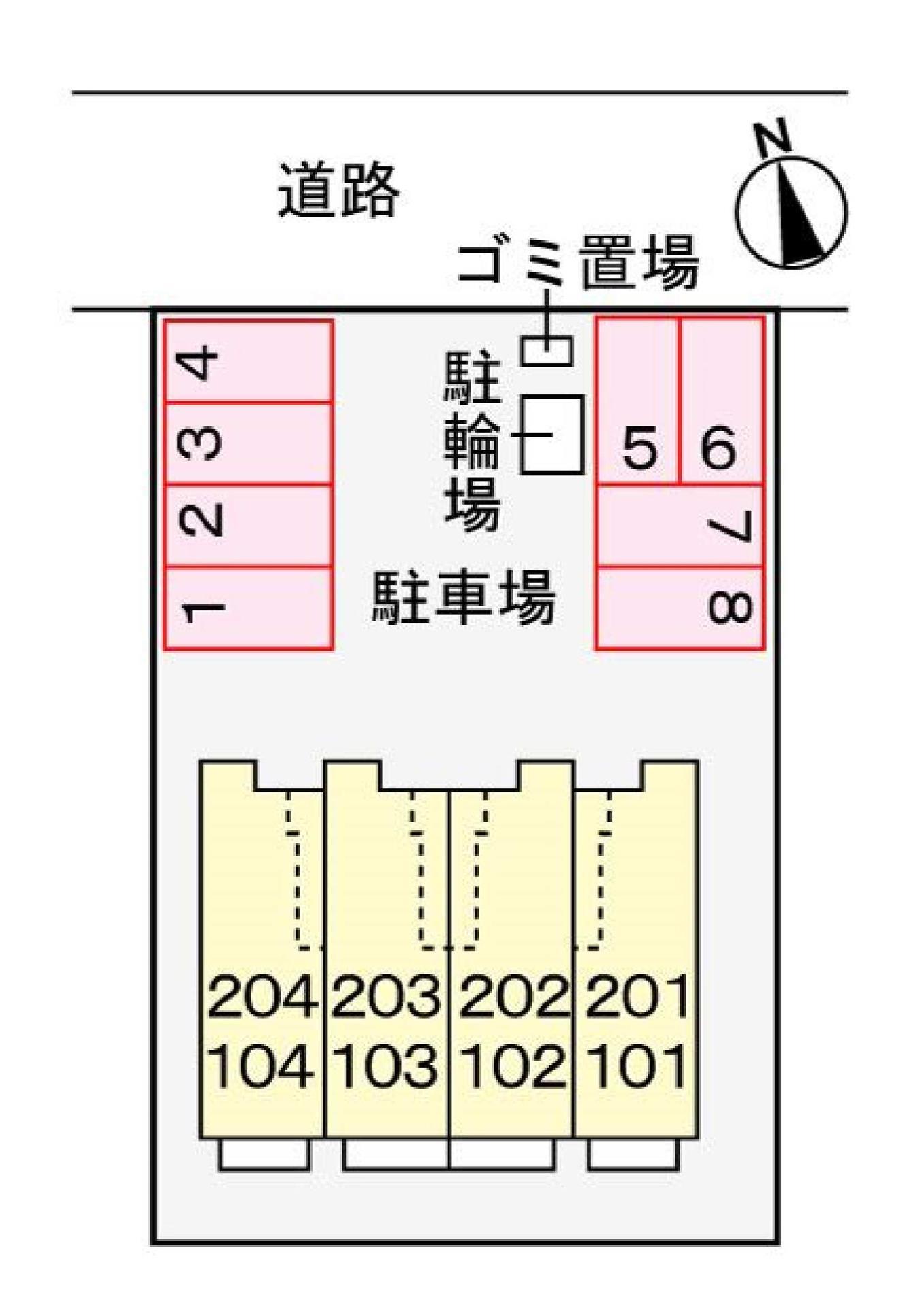 その他部屋・スペース