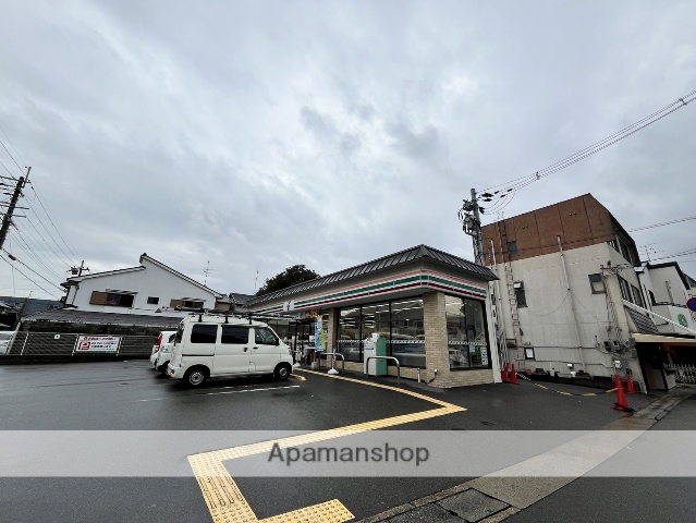 コンビニ　セブン－イレブン淀池上町店（コンビニ）まで475m