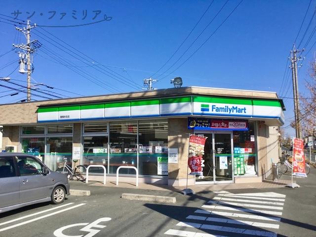 コンビニ　ファミリーマート　豊橋牟呂町北店（コンビニ）まで562m