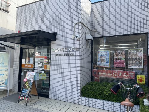 郵便局　都島中通三郵便局（郵便局）まで417m