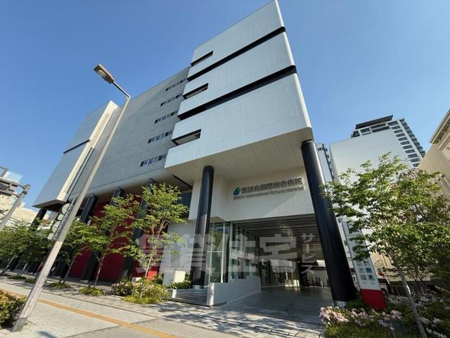 病院　医誠会国際総合病院（病院）まで648m