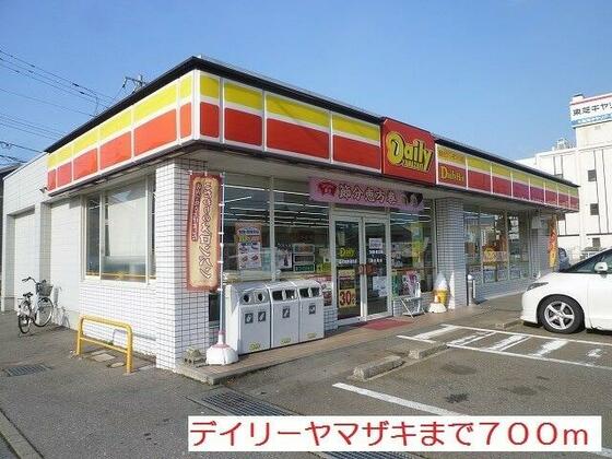 コンビニ　デイリーヤマザキ金沢南新保町店（コンビニ）まで530m