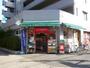 スーパー　まいばすけっと 上用賀1丁目店（スーパー）まで65m