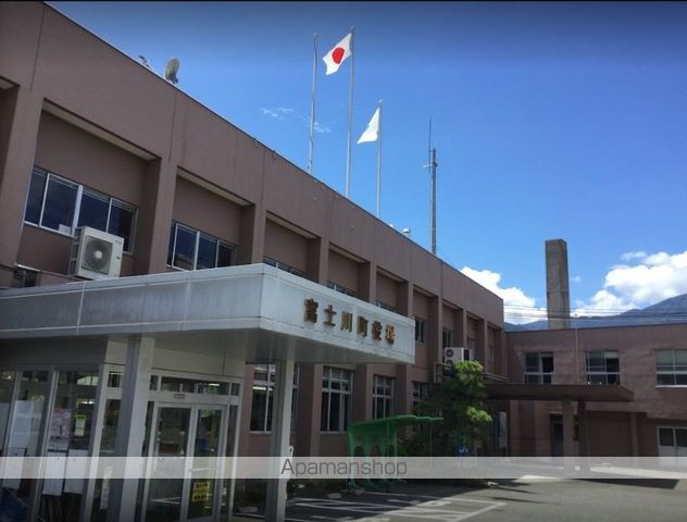 その他　富士川町役場（その他）まで631m