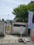 小学校　一宮市立末広小学校（小学校）まで1027m