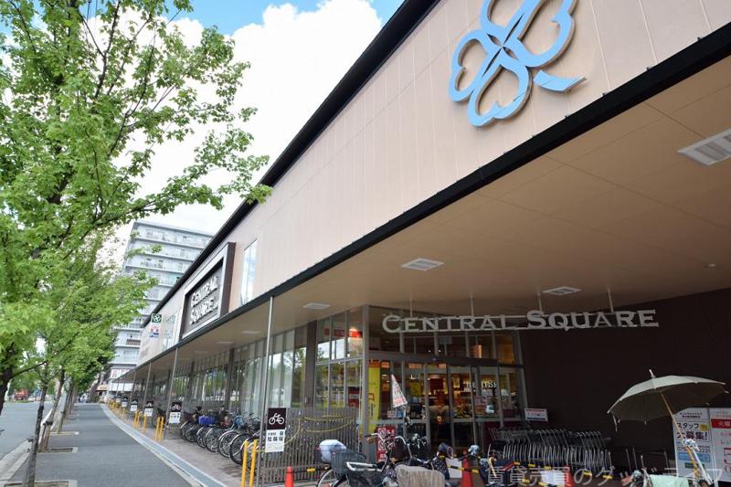 スーパー　セントラルスクエア西大路花屋町店（スーパー）まで261m