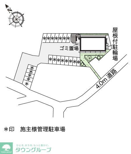 庭