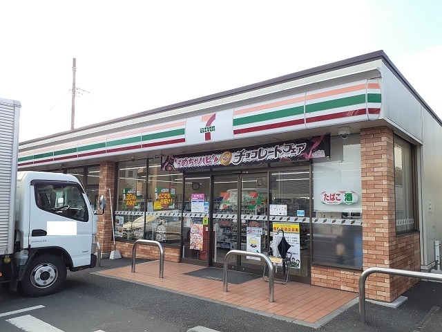 コンビニ　セブンイレブン川崎生田１丁目店（コンビニ）まで300m