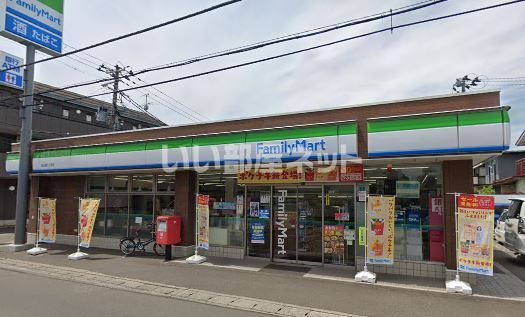コンビニ　ファミリーマート 旭丘堤二丁目店（コンビニ）まで457m