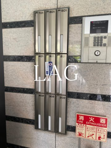 その他共有部分　集合ポストです。