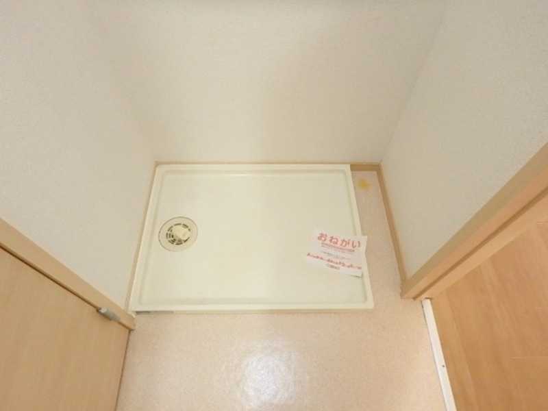 その他　図面と現状に相違がある場合には現状を優先