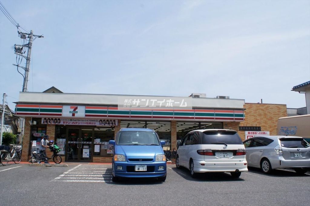 コンビニ　セブンイレブン所沢航空公園前店（コンビニ）まで520m