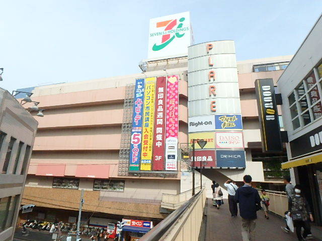 ショッピングセンター　PLARE松戸店（ショッピングセンター）まで3498m