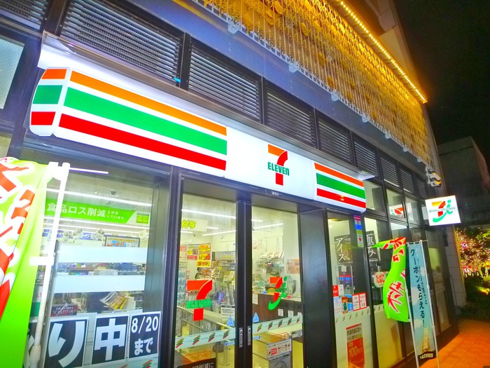 コンビニ　セブンイレブン（コンビニ）まで169m