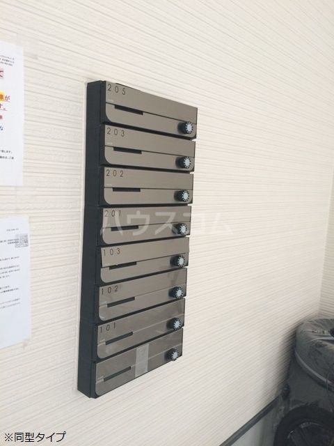 その他共有部分