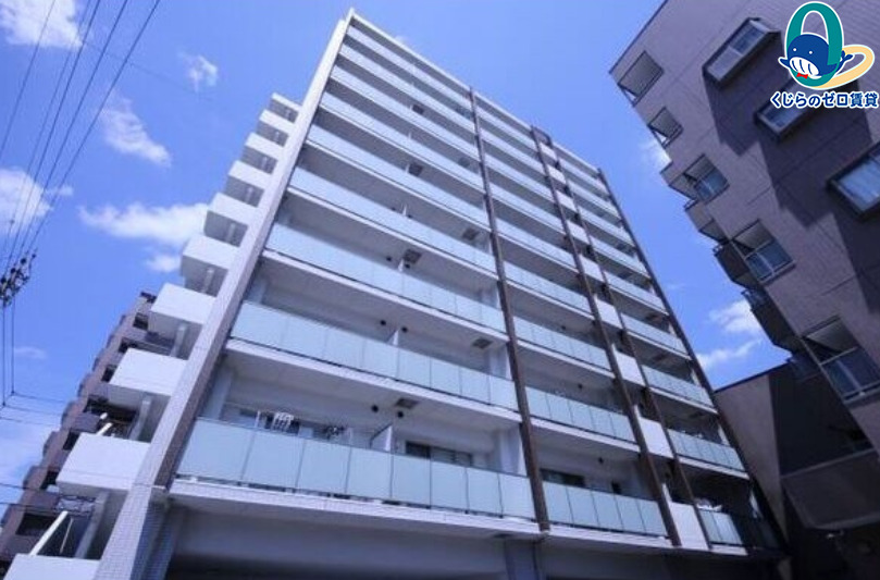 建物外観　くじらのゼロ賃貸は＼仲介手数料0円×初期費用最安×全国対応／
