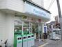 コンビニ　ファミリーマート 烏丸今出川店（コンビニ）まで875m