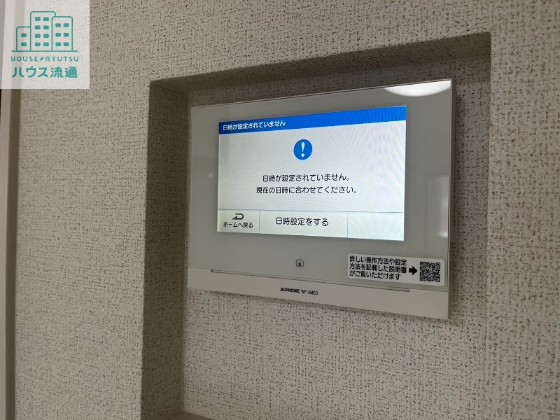 セキュリティ　※別号室の写真になります※
