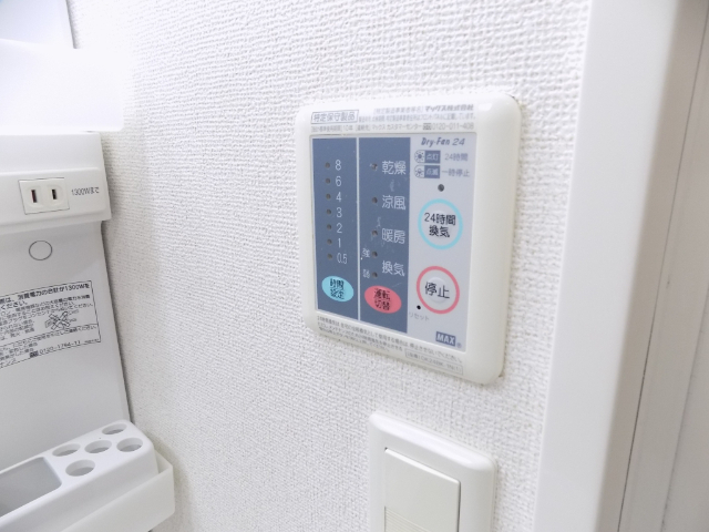 その他設備　別号室の写真となります。