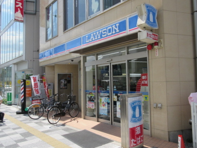 コンビニ　ローソン浦和東仲町店（コンビニ）まで248m
