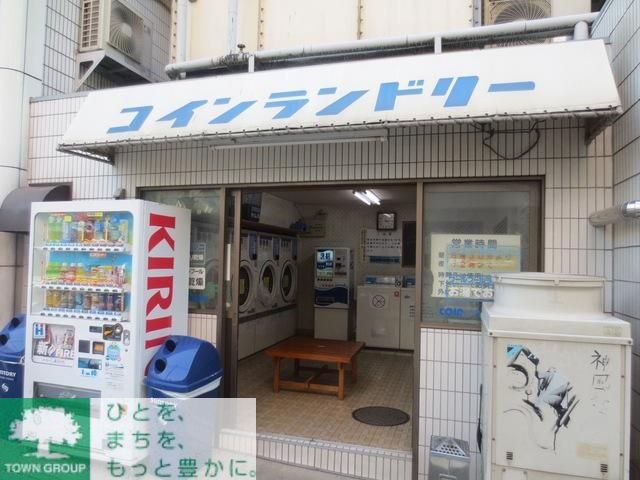 その他　★タウンハウジング取り扱い★