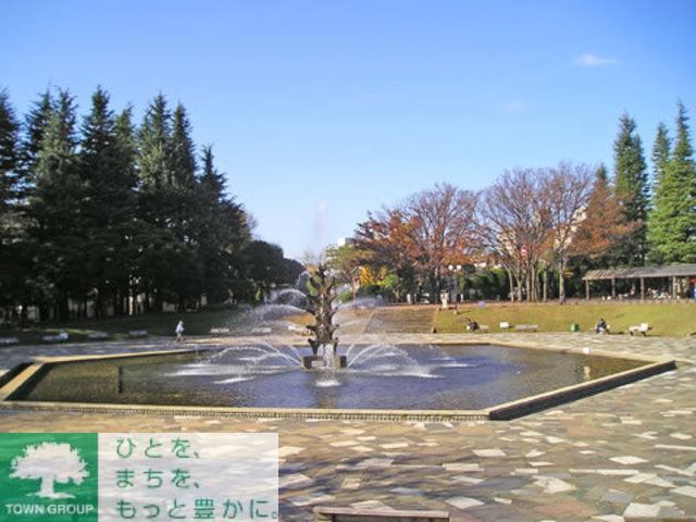 公園　世田谷公園（公園）まで1120m