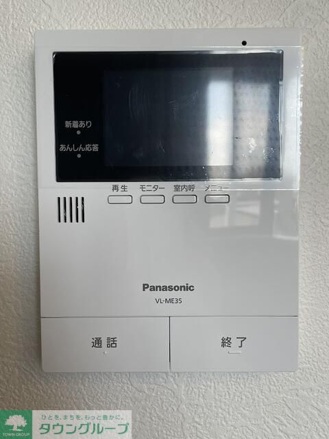 セキュリティ　お問合せはタウンハウジングまで！※現地待合わせ相談可能