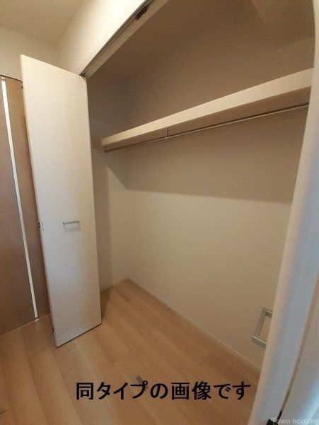 収納　★お問い合わせはタウンハウジングまで★